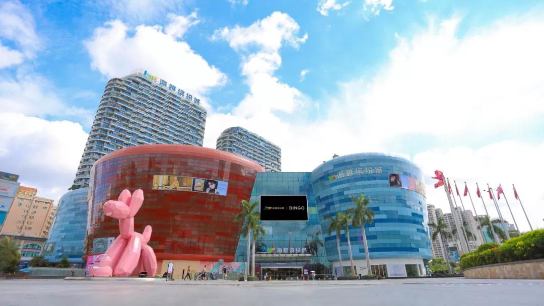 深圳52项重点项目,深圳201920个重点项目