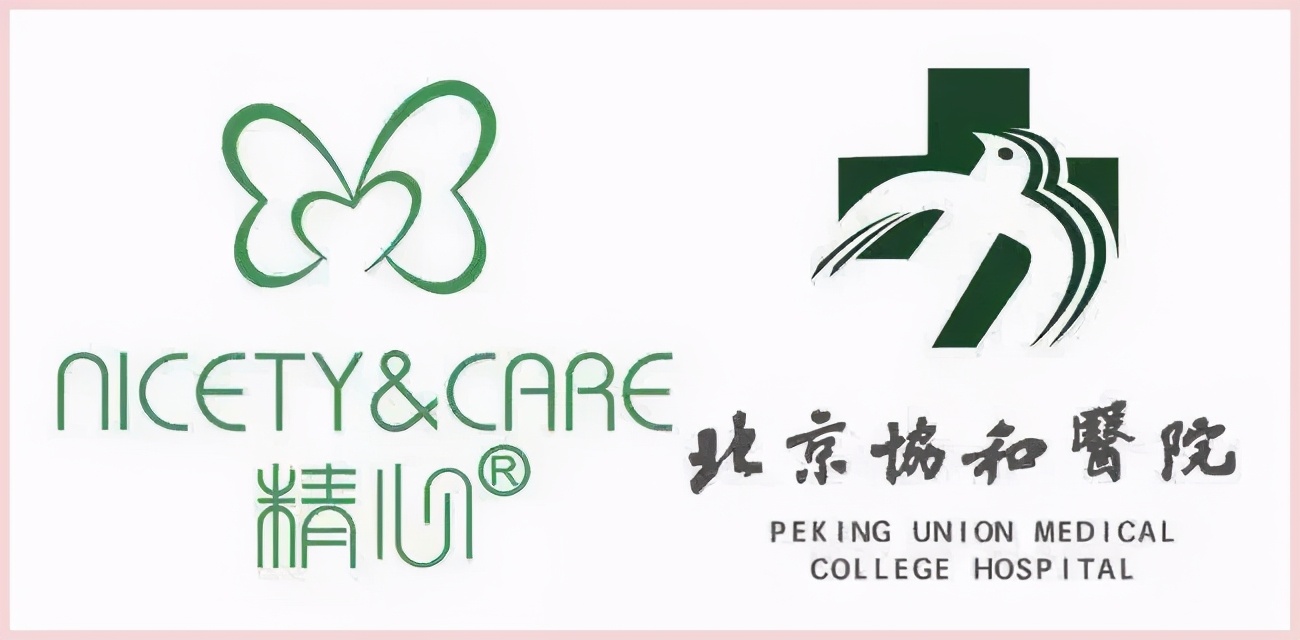 涂了隔离真的能保护皮肤吗,为什么不涂隔离底妆更服帖