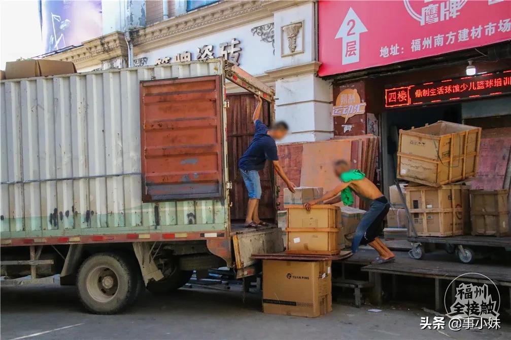 福州中亭街服装批发市场整体现状,福州农贸市场搬迁规划