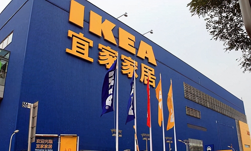 宜家冰淇淋1元卖到1000万,宜家为什么卖一元冰淇淋