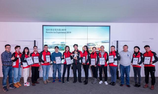 保时捷911冰面上漂移,保时捷汽车911玩雪