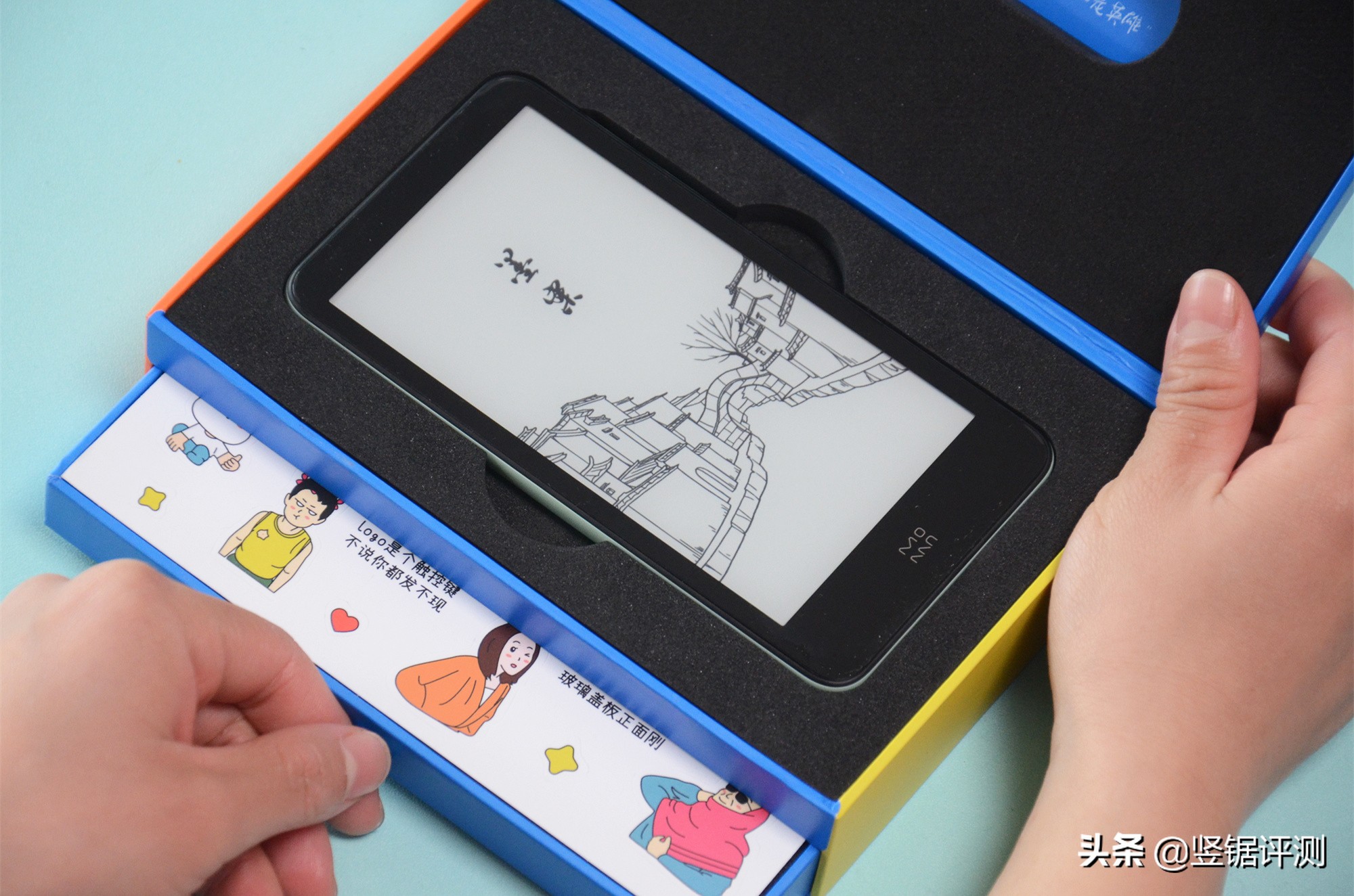 墨案迷你阅“电纸书”评测：5.2英寸墨水屏设计，小巧便携