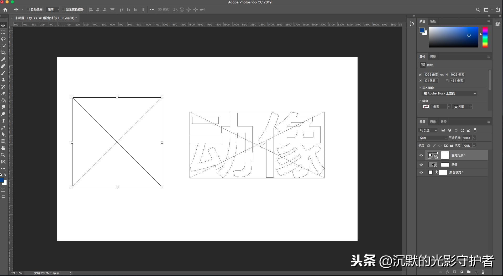 adobephotoshopcs6,adobeps最新信息