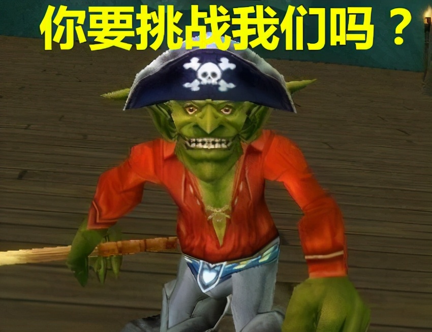 魔兽世界怀旧服单刷竞技场盗贼,魔兽世界怀旧服采矿200-300攻略