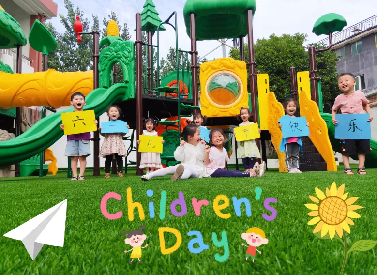 人生百年立于幼学出处,人生百年立于幼学翻译