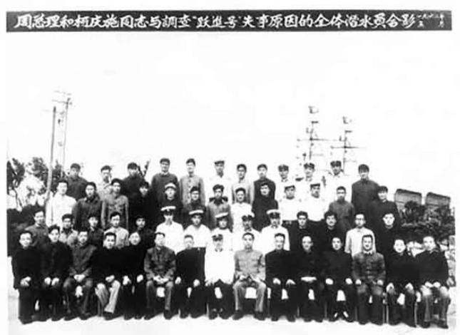 1963年中国首艘巨轮沉没，日本暗指韩国干的，周总理亲自揭开真相