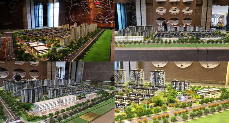 神仙盘环湾楼盘,神仙盘环湾二期