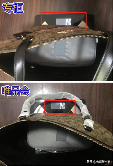 蔻驰coach波士顿真假鉴别,coach蔻驰专柜款和全球购的区别