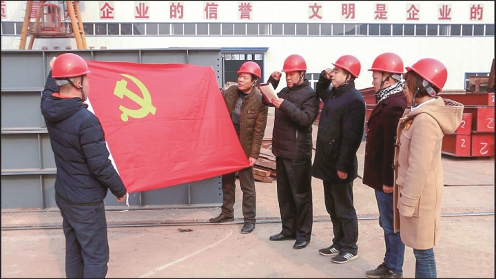 鎴愰兘闈掔櫧姹熷啘姘戝伐,闈掔櫧姹熷啘姘戝伐宸ヤ綔