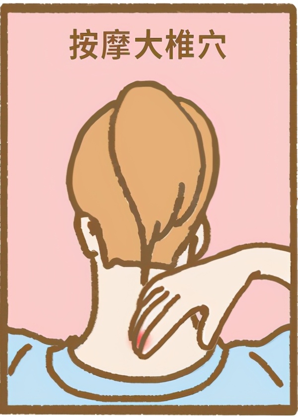 比用头画“米”字更有效的颈椎锻炼方式来了