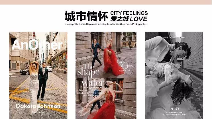 禾美珍妮花室内婚纱照,禾美珍妮花婚纱照评价