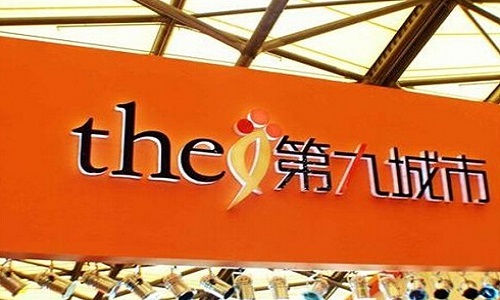 比偶像剧还甜的cp博君一肖,比博君一肖还火的cp