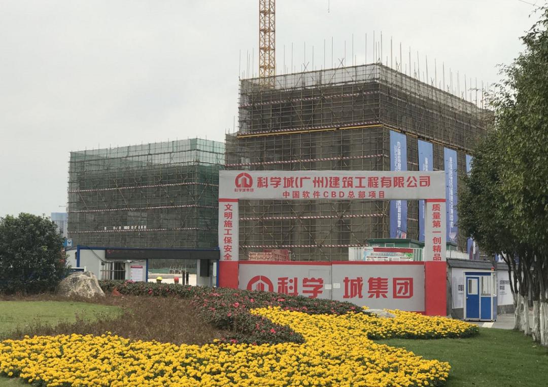 总价26万起买地铁口41平loft,文冲附近公寓楼盘