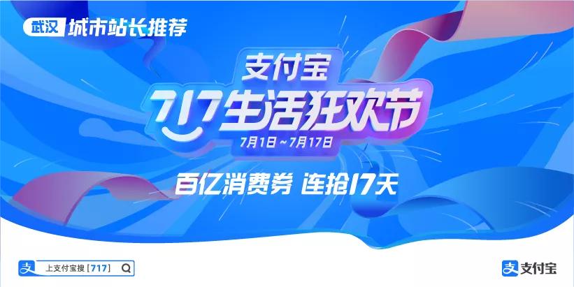 薇娅最值得买的零食,薇娅必买10种零食