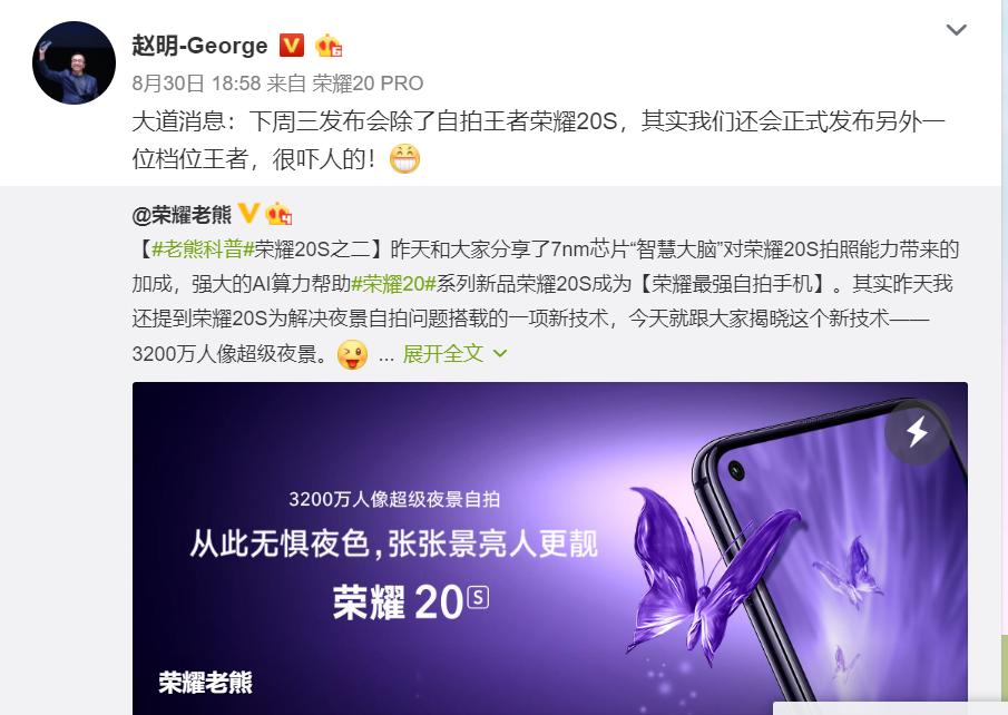 华为mate30用什么编译器,华为mate30硬件测试代码