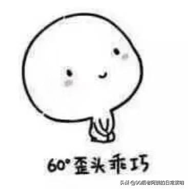 比较小众的日本网红,值得推荐的日本小众品牌