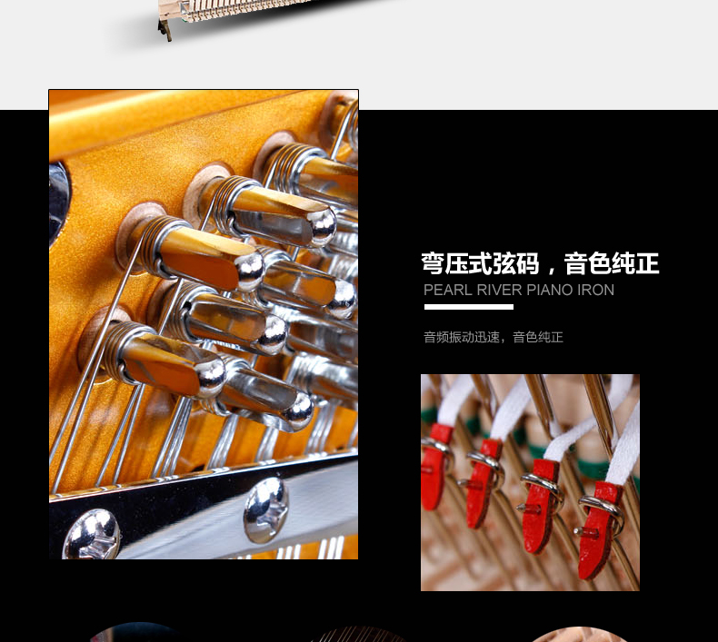 一万块钱左右的钢琴推荐,一万左右的钢琴选哪个比较好