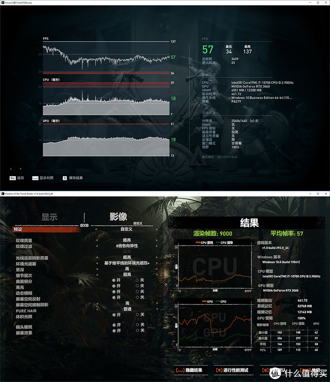 海盗船icue灯光控制评测,海盗船icue使用教程