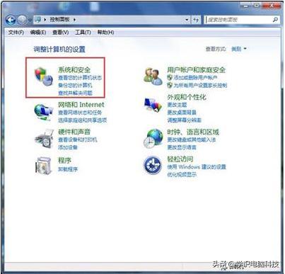 windows无法连接请检查打印机名,打印机设置有问题windows无法打印