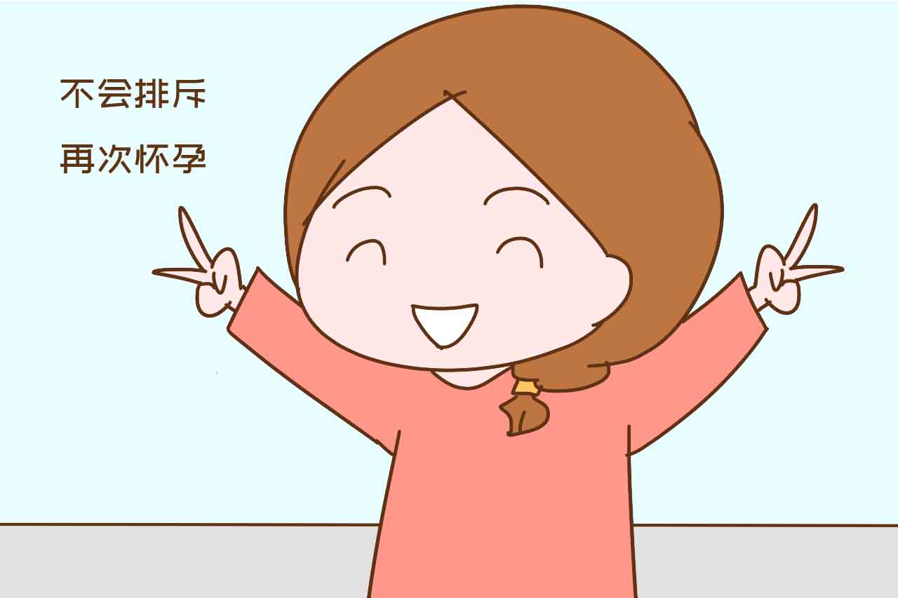 为什么生过小孩的女人容易胖,生了孩子后很容易怀孕什么原因