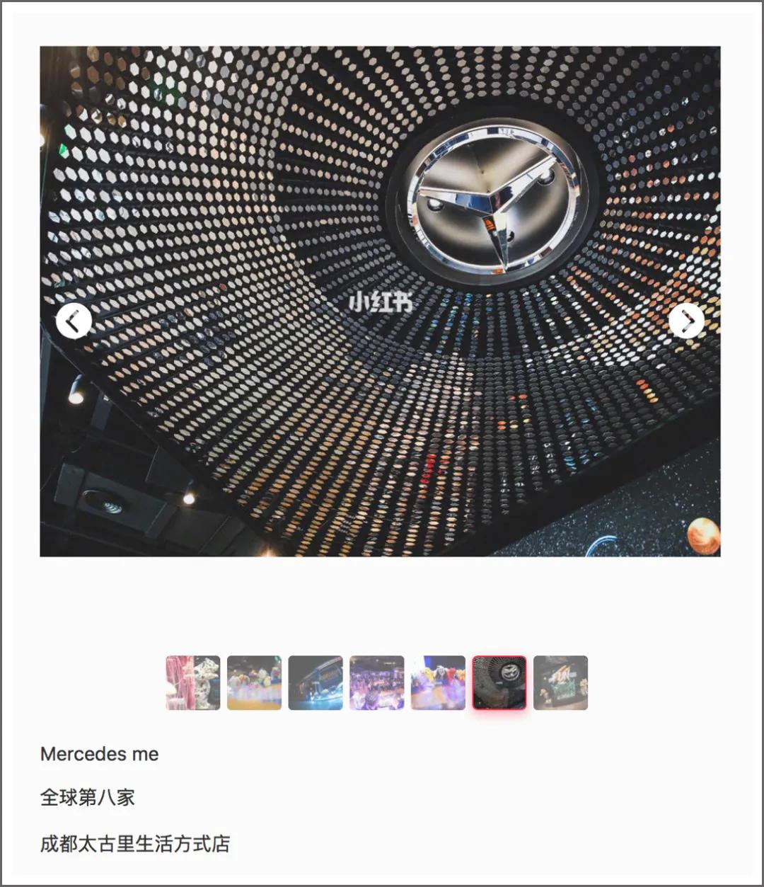 特斯拉的酒很香,雷克萨斯们笑而不语