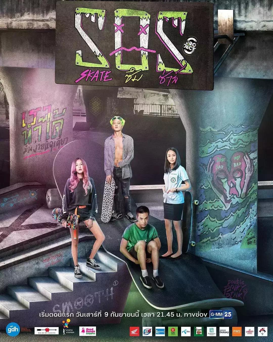 2020泰国电视剧9.0以上评分,泰国神剧7.4评分