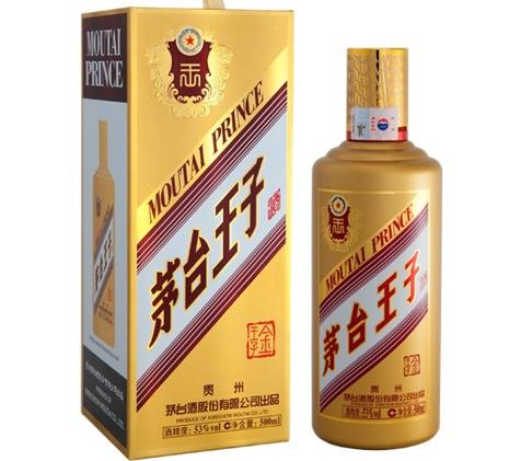 中国最好喝的高端十款酒,2021中国最好喝的6款白酒