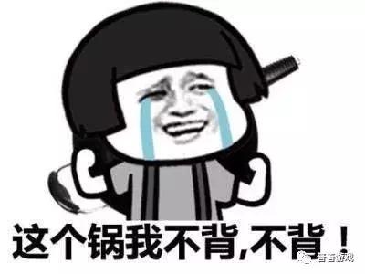 回忆那些年玩过的游戏,回忆那些一起旅游的日子