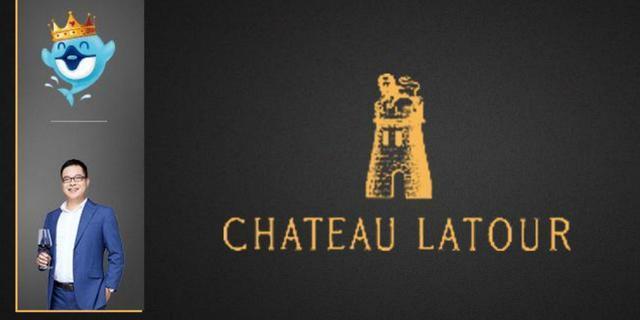 波尔多1855列级名庄木桐酒庄,1855列级名庄红酒为什么很难买