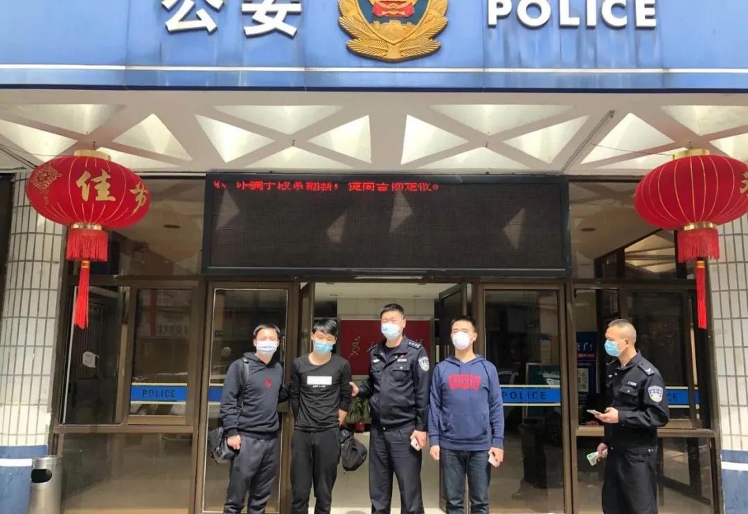 公安网警如何抓网络诈骗 (公安民警是怎样抓获网络诈骗的)