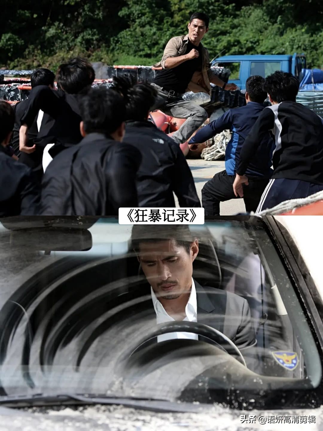 韩国三部顶级动作电影免费播放,值得推荐的五部韩国电影动作片