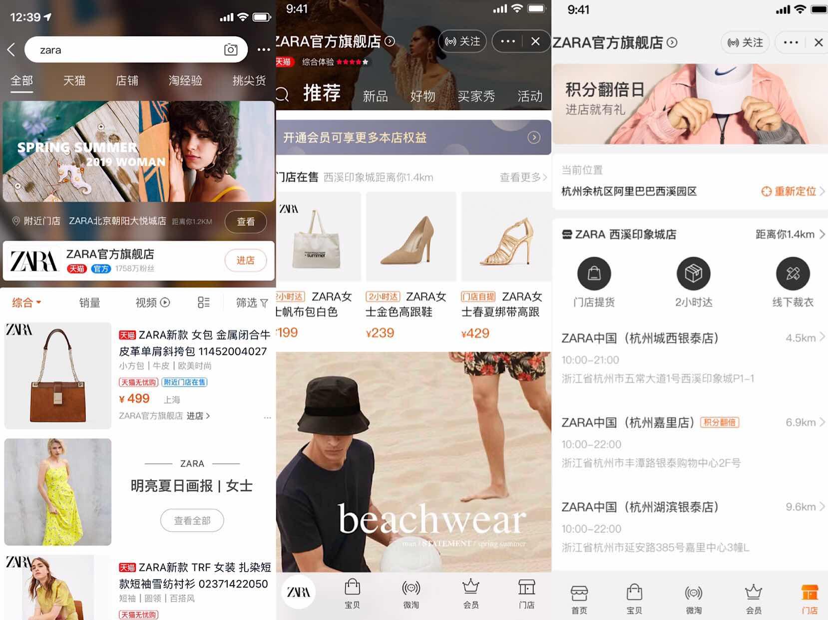 质的飞跃图片,质的飞跃的进步