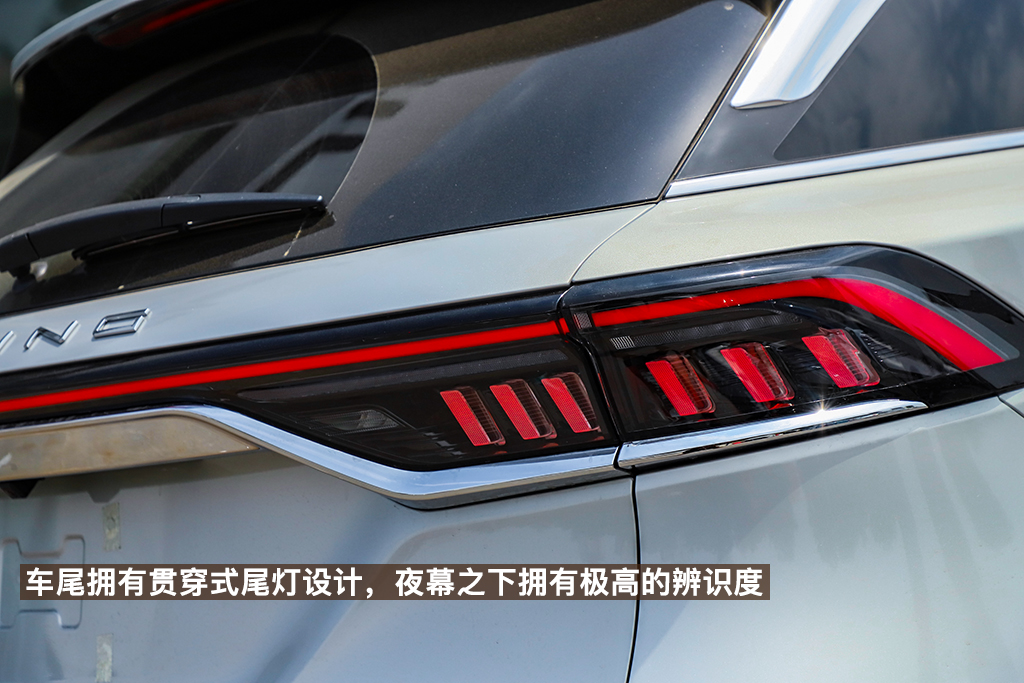 北京x7七座版,北京x7新能源值得买吗