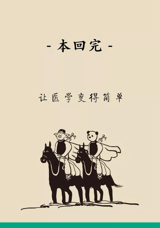 经常洗牙为什么也有牙菌斑,一洗牙牙龈出血是咋回事