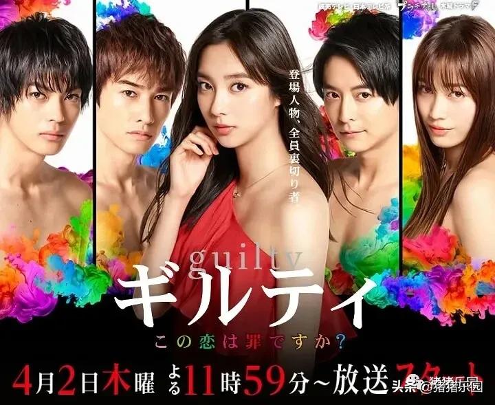 这20部电影必看,最值得看的10部日剧