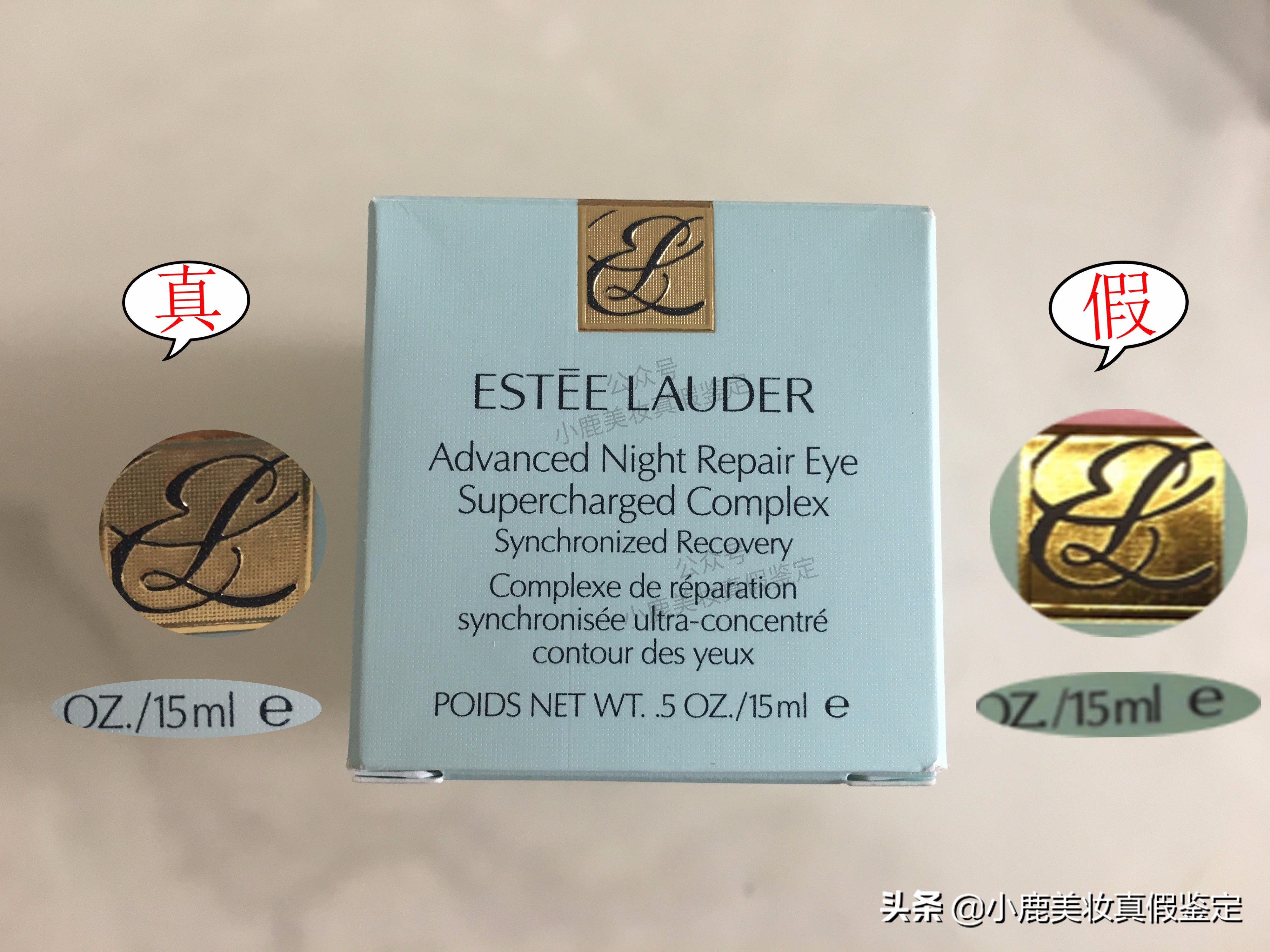 雅诗兰黛杨幂签名款真假,雅诗兰黛杨幂同款测评