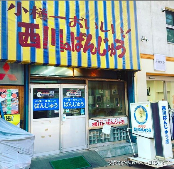 北海道小樽美食攻略,北海道小樽啤酒测评