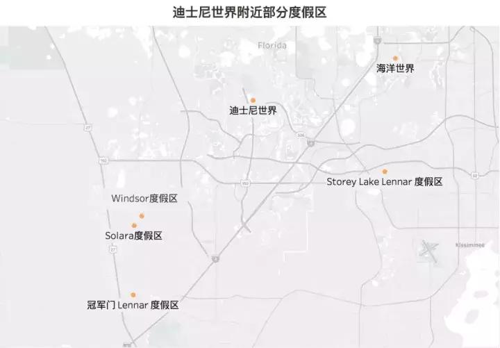 你所未知的奥兰多：除度假胜地外，正释放更大投资热点