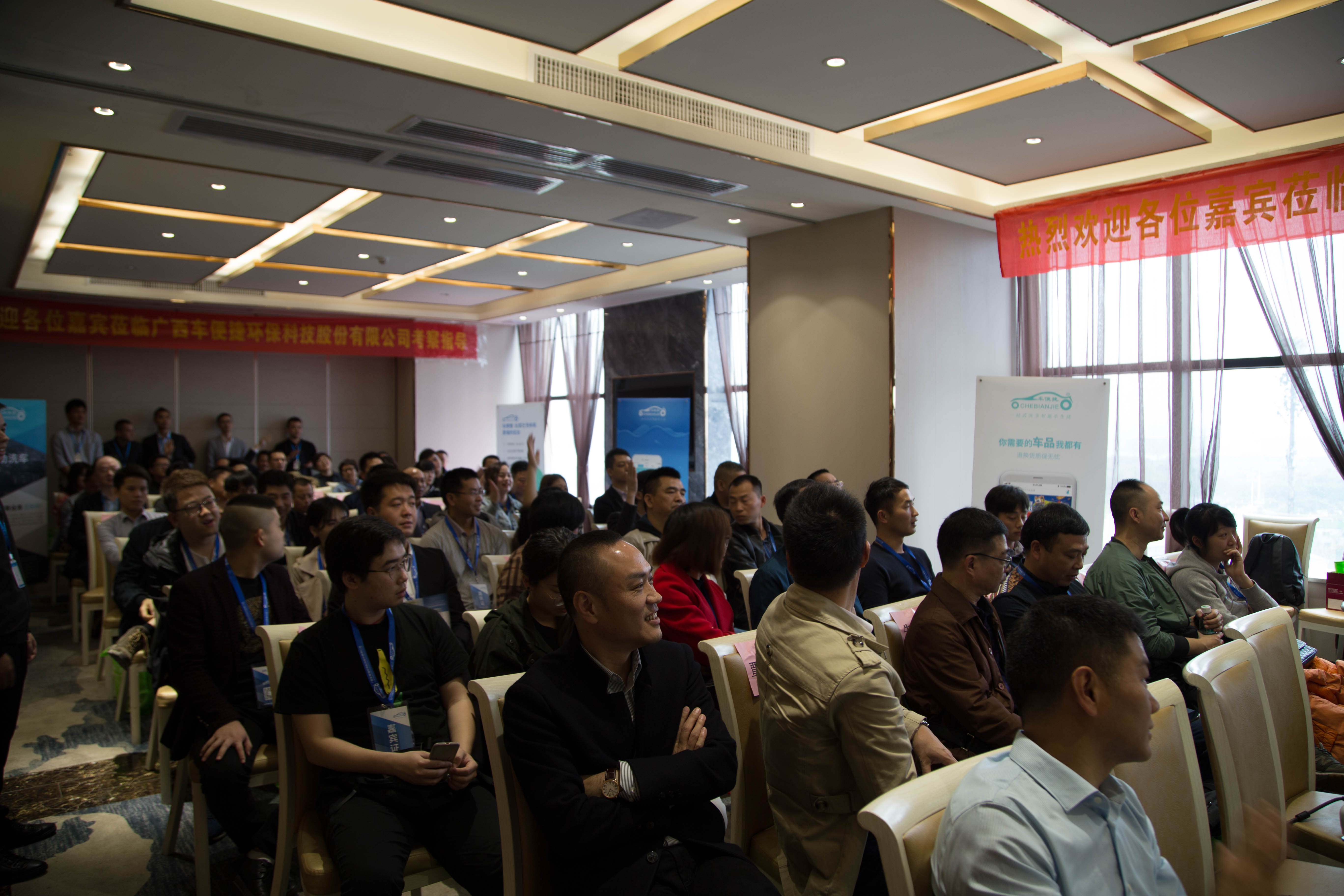 深圳自助洗车机加盟,小区自助洗车机加盟