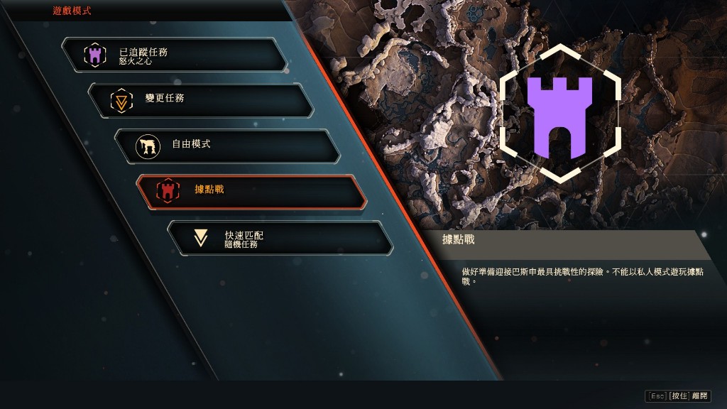 圣歌全部机甲试玩,圣歌全部机甲