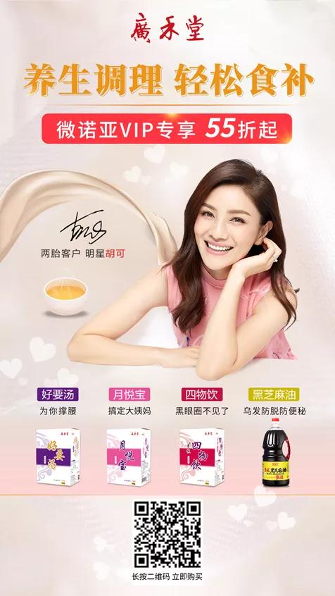 钜惠来袭！近40家台商精品集体放大招，羊毛多到薅不完