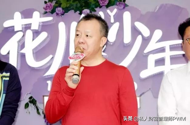 茂业百货总裁,茂业集团董事长