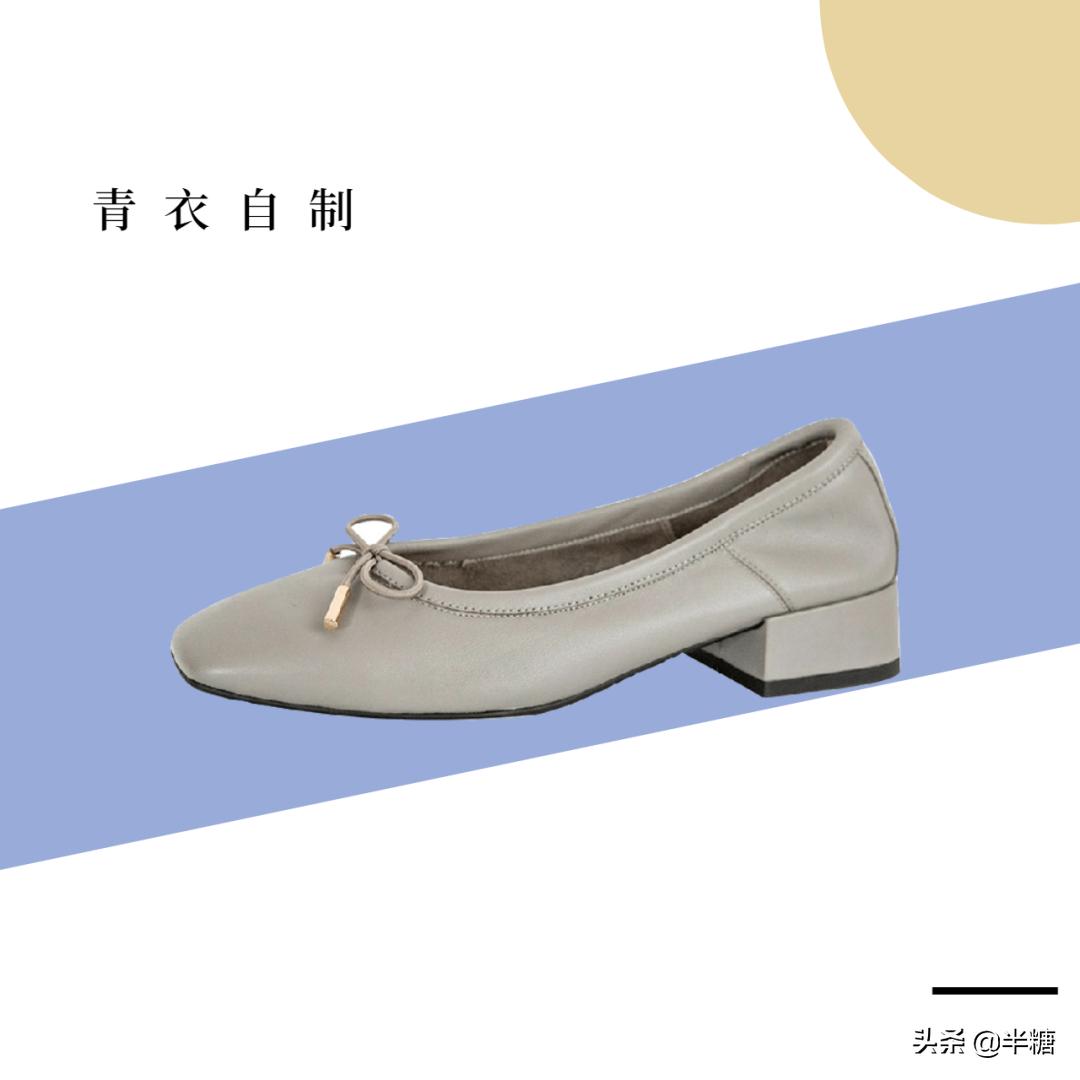 小单鞋好穿又好搭,穿不脏的夏季鞋子