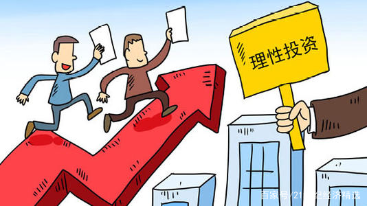 股市转好就着急入市？先到财咪教育挑战模拟盘，每周瓜分10000元