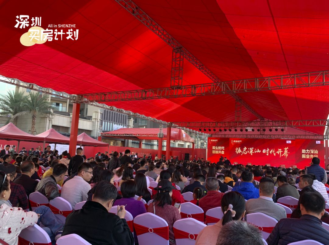 深汕合作区商品房最新消息,2022年深汕合作区即将开盘的楼盘