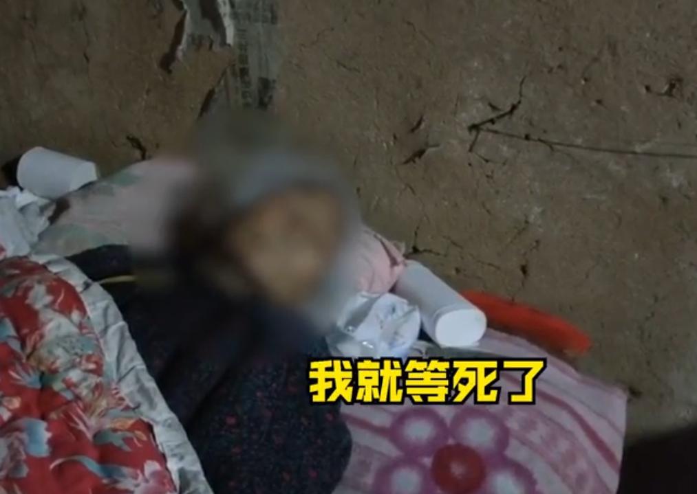 80岁老人住院摔骨折医院有责任吗,80岁老人腿摔骨折了要打针吗