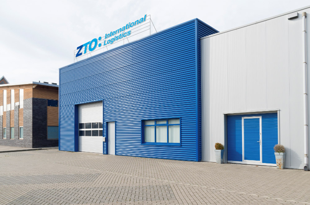 中通快递新logo,中通logo招牌效果图