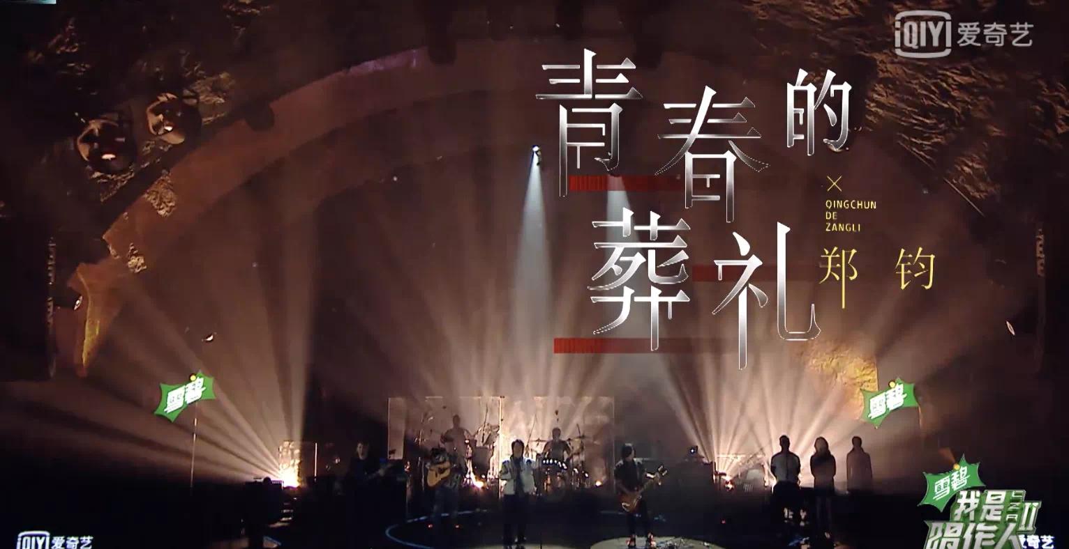 梦还剩一个，你先做了再说