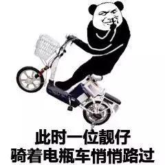 c罗购买的黑色的车 (c罗的车多少元)
