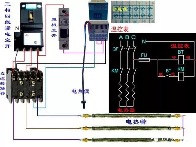 费控电表外置断路器接线图,脱扣断路器接线图带三相电表